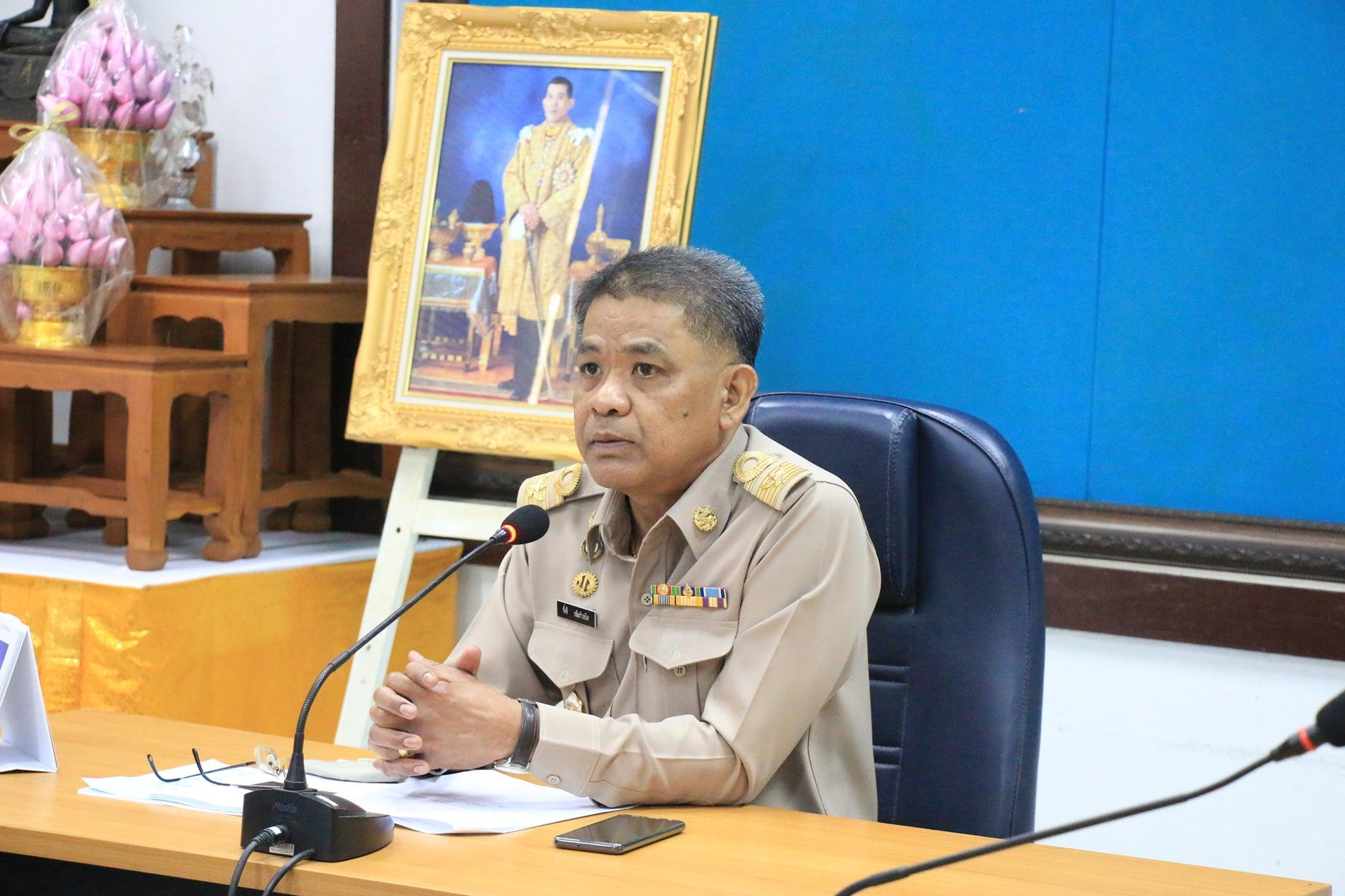 ประชุมคณะทำงานการประเมินคุณธรรมและความโปร่งใส รูปภาพ 1