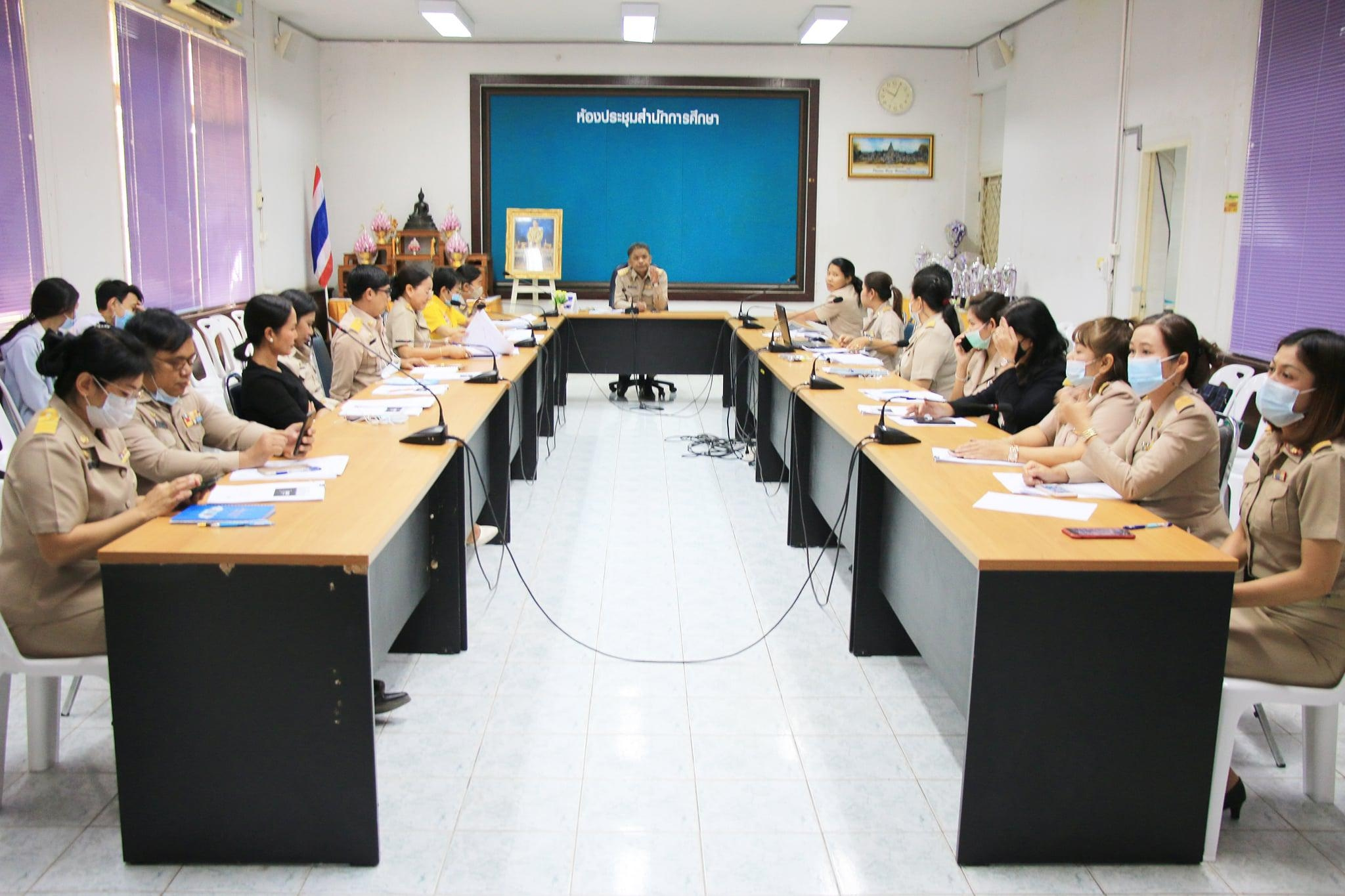 ประชุมคณะทำงานการประเมินคุณธรรมและความโปร่งใส รูปภาพ 8