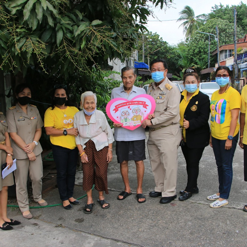 สูงวัยอายุยืน100ปี” ฅนต้นแบบผู้สูงอายุที่รักษาสุขภาพ รูปภาพ 1