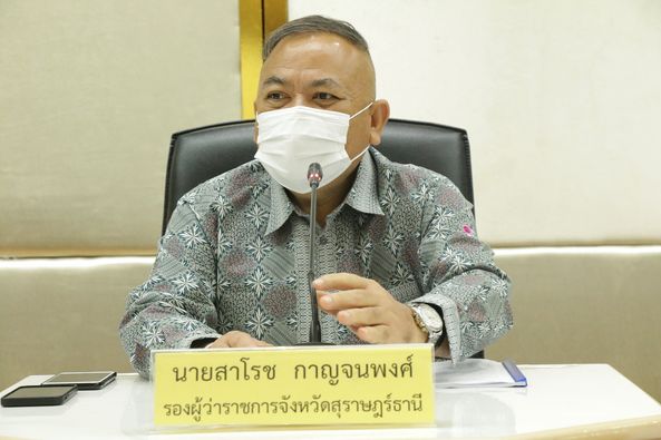 ประชุมการขับเคลื่อนแม่บทส่งเสริมคุณธรรมแห่งชาติ Image 1