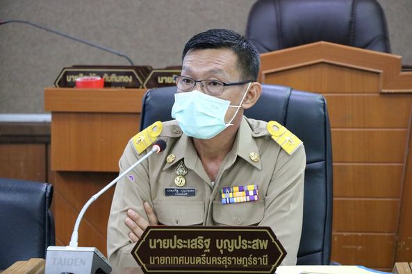 ประชุมโครงการขอรับเงินอุดหนุน ประจำปี ๒๕๖๕ รูปภาพ 1