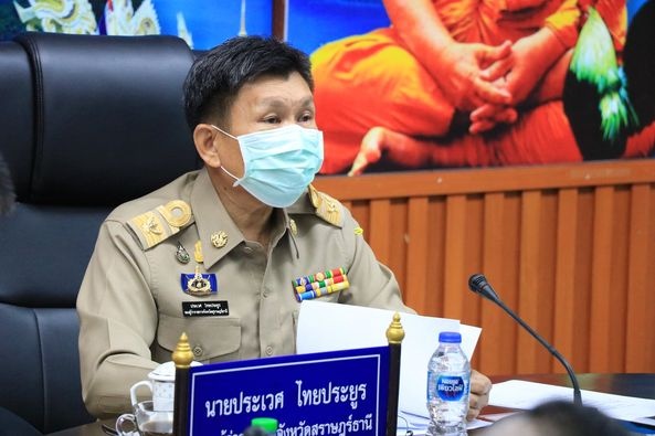 ประชุมติดตามและมอบนโยบายการขับเคลื่อนอุบัติเหตุทางถนน รูปภาพ 1