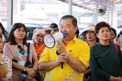 ศึกษาดูงาน &quot;ตลาดยิ่งเจริญ&quot; Image 1