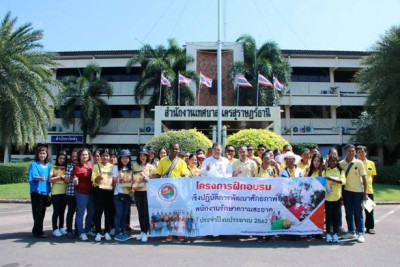 ต้อนรับคณะศึกษาดูงาน จากเทศบาลตำบลวิชิต จังหวัดภูเก็ต Image 1