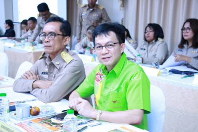 ประชุมหัวหน้าส่วนราชการประจำจังหวัด Image 1