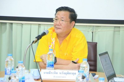 ประชุมคณะกรรมการและอนุกรรมการบริหารกองทุนหลักประกันสุขภาพเทศ ... Image 1