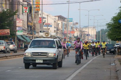 ปั่นให้แข็งแรง (Bike Together Stronger Suratthani) Image 1