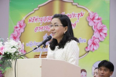 พิธีไหว้ครู ประจำปีการศึกษา 2562 โรงเรียนเทศบาล ๓ (ตลาดล่าง) Image 1