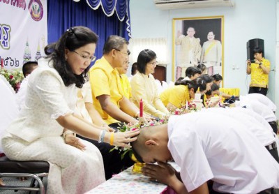 พิธีไหว้ครู โรงเรียนเทศบาล ๔ (วัดโพธาวาส) ประจำปีการศึกษา 25 ... Image 1