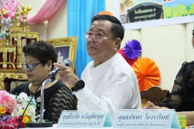 การประชุมผู้ปกครองระดับชั้นประถมศึกษาปีที่5-6 Image 1