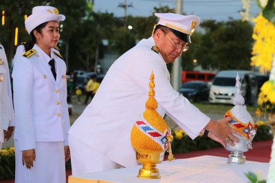 พิธีถวายพานพุ่มเครื่องราชสักการะ และพิธีจุดเทียนถวายพระพรชัย ... Image 1