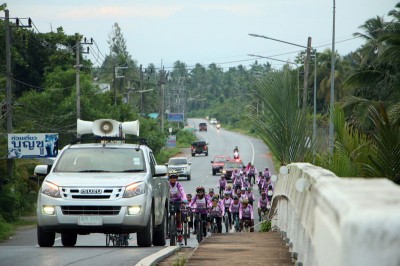 ปั่นให้แข็งแรง (Bike Together Stronger Suratthani) Image 1