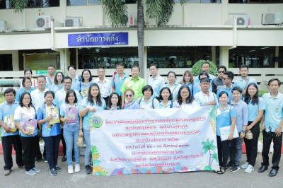 ต้อนรับคณะศึกษาดูงานจากเทศบาลตำบลวังกะ Image 1