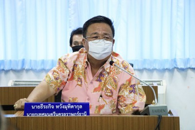 ประชุมเตรียมความพร้อมการประกวดรางวัลการจัดการบริหารบ้านเมือง ... Image 1