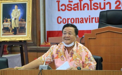 การประชุมพิจารณารายละเอียดงบลงทุน Image 1