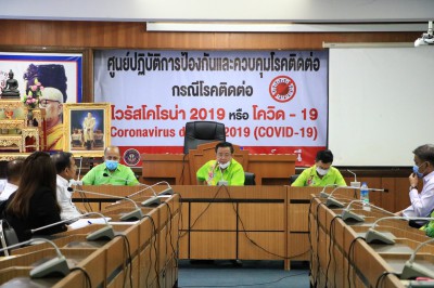 ประชุมคณะผู้บริหารเทศบาลฯ ครั้งที่ 18/2563 Image 1