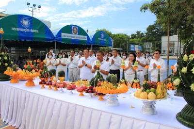 พิธีสักการะพระพรหม Image 1