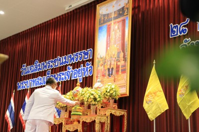 พิธีลงนามถวายพระพรชัยมงคล และพิธีถวายสัตย์ปฏิญาณฯ Image 1