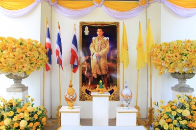 ร่วมลงนามถวายพระพรชัยมงคล Image 1