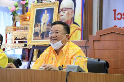 ประชุมหารือและติดตามการดำเนินงานสำนักการศึกษาและสำนักการสาธา ... Image 1