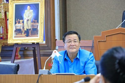 ประชุมงบประมาณ Image 1