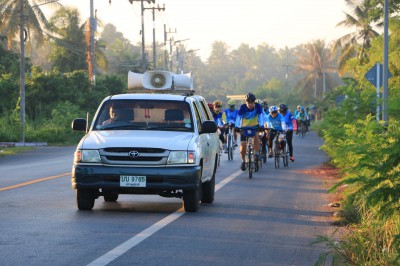 พลังหญิงพร้อมใจ! (Bike Together! Stronger Suratthani) Image 1