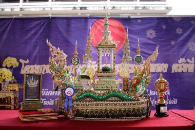 ภาพบรรยากาศการประกวดเรือพนมพระจำลองครั้งที่๑ Image 1