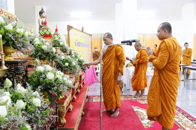 สอบธรรมสนามหลวง นักธรรมชั้นตรี พุทธศักราช ๒๕๖๓ Image 1