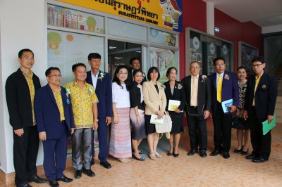 ต้อนรับคณะกรรมการประเมินสถานศึกษาโรงเรียนสุราษฎร์พิทยา Image 1