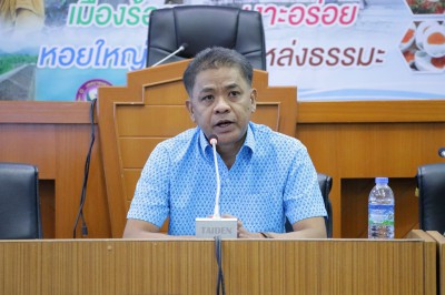 ประชุมคณะกรรมการบริหารความเสี่ยงเทศบาลนครสุราษฎร์ธานี Image 1