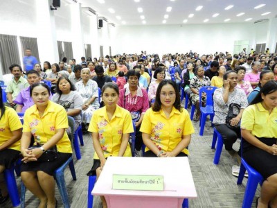 ประชุมผู้ปกครองโรงเรียนเทศบาล ๓ (ตลาดล่าง) Image 1