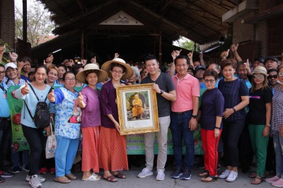 โครงการพัฒนาศักยภาพผู้ประกอบการยกระดับสถานประกอบการจำหน่ายอา ... Image 1