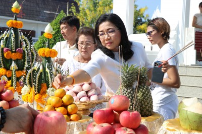 พิธีบวงสรวงพระอุโบสถวัดกลางใหม่ Image 1