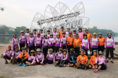 พลังหญิง พร้อมใจ ปั่นให้แข็งแรง (Bike Together! Stronger Sur ... Image 1