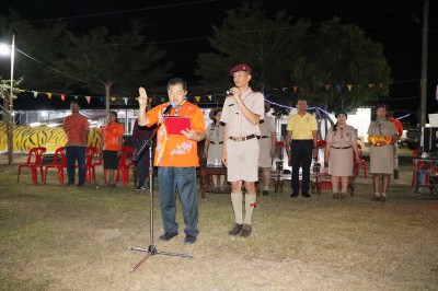 รอบกองไฟของลูกเสือ เนตรนารีและยุวกาชาด ของโรงเรียนกีฬา Image 1