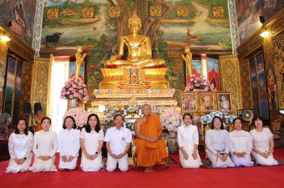 ทน.สฎ.ร่วมเจริญพระพุทธมนต์และถวายพระพรชัยมงคล Image 1