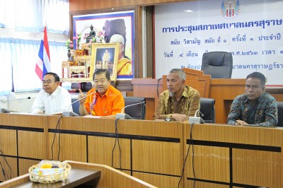 ต้อนรับคณะศึกษาดูงานจากองค์การบริหารส่วนตำบลร่มไทร Image 1