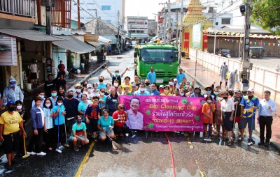 ทำความสะอาดพื้นที่ขายทั้งหมด และทำการฆ่าเชื้อในพื้นที่ตลาดศา ... Image 1