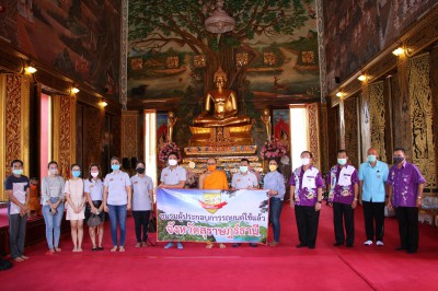 ลงพื้นที่ร่วมมอบอาหารแก่พี่น้องประชาชน ณ วัดธรรมบูชา Image 1