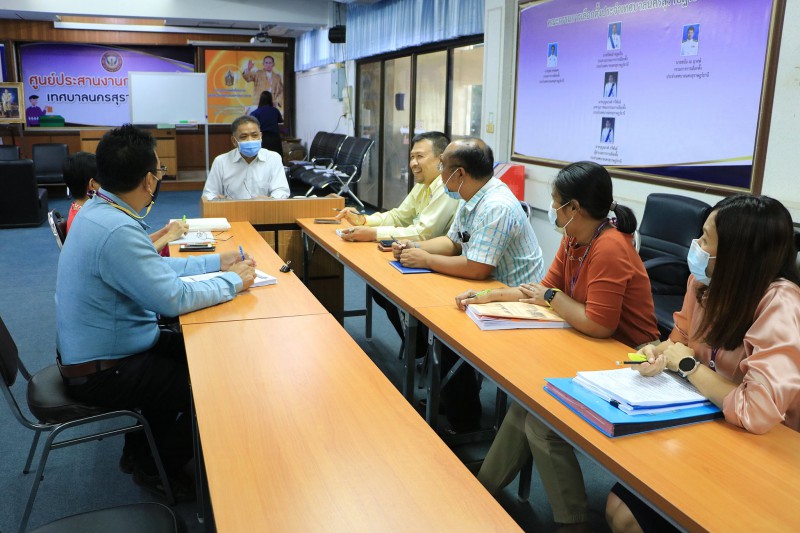 ประชุมเตรียมความพร้อมการรับสมัครเลือกตั้งฯ (คณะทำงานฝ่ายกฎหม ... รูปภาพ 1